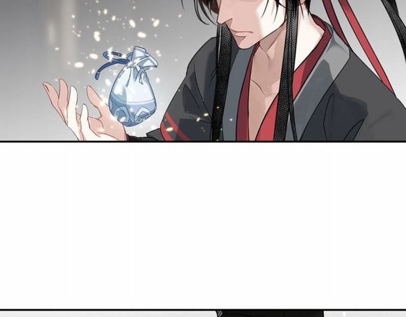 《魔道祖师》漫画最新章节第110话 身死魂归免费下拉式在线观看章节第【23】张图片