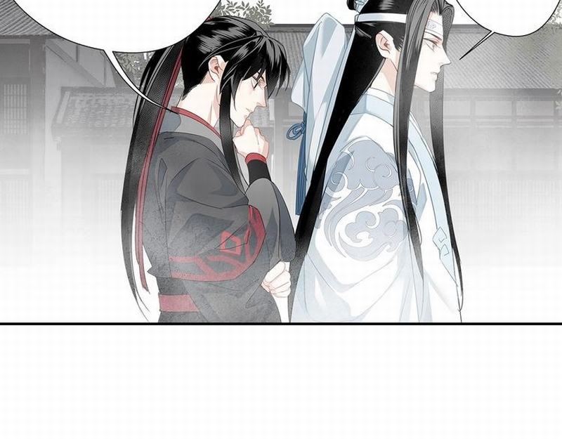 《魔道祖师》漫画最新章节第111话 负霜华行世路免费下拉式在线观看章节第【11】张图片