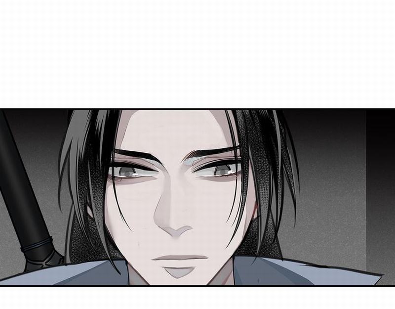 《魔道祖师》漫画最新章节第111话 负霜华行世路免费下拉式在线观看章节第【33】张图片