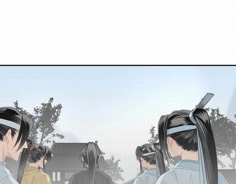 《魔道祖师》漫画最新章节第112话 一颗糖免费下拉式在线观看章节第【4】张图片