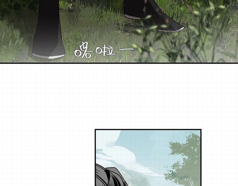 《魔道祖师》漫画最新章节第112话 一颗糖免费下拉式在线观看章节第【7】张图片