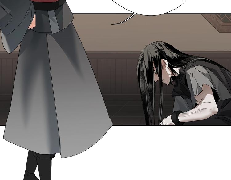 《魔道祖师》漫画最新章节第114话 先睡后醉免费下拉式在线观看章节第【28】张图片