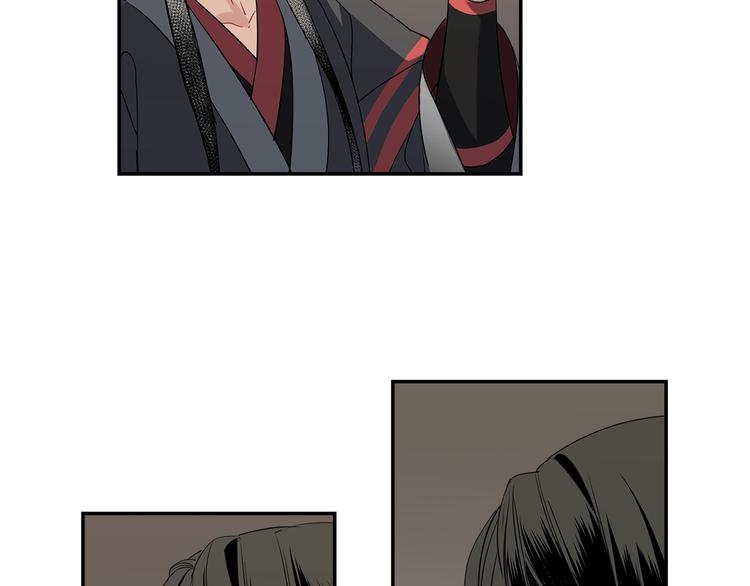 《魔道祖师》漫画最新章节第114话 先睡后醉免费下拉式在线观看章节第【30】张图片