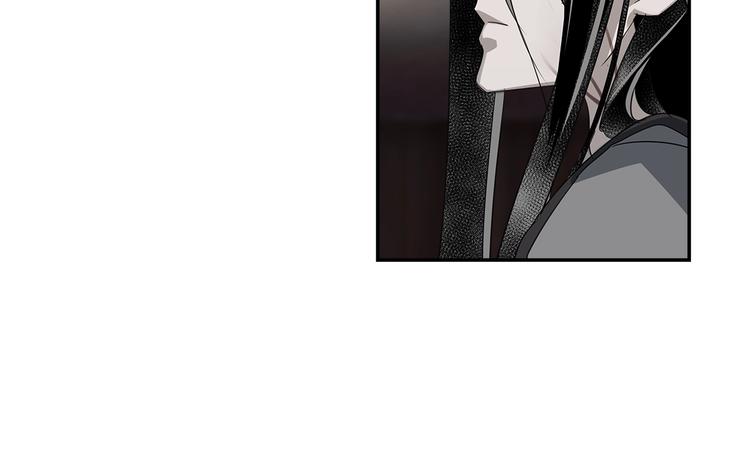 《魔道祖师》漫画最新章节第114话 先睡后醉免费下拉式在线观看章节第【37】张图片