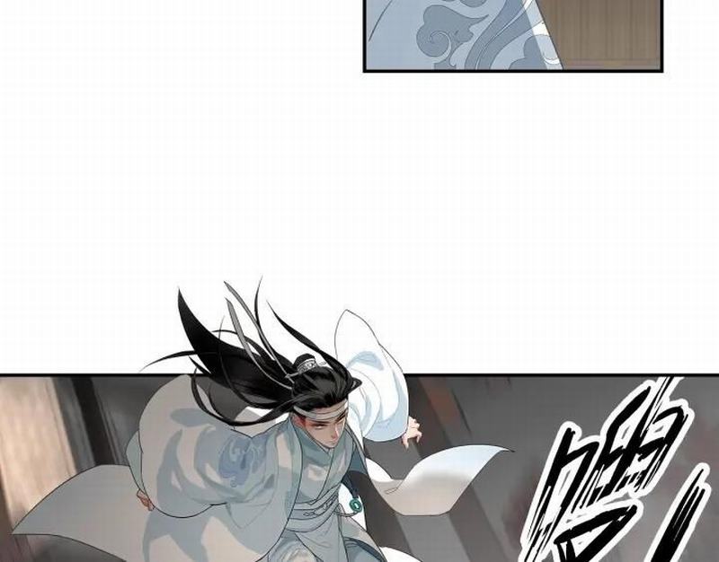 《魔道祖师》漫画最新章节第115话 醉的时间免费下拉式在线观看章节第【30】张图片