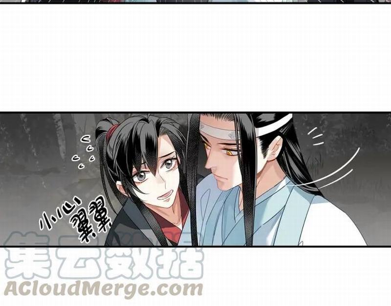 《魔道祖师》漫画最新章节第115话 醉的时间免费下拉式在线观看章节第【41】张图片