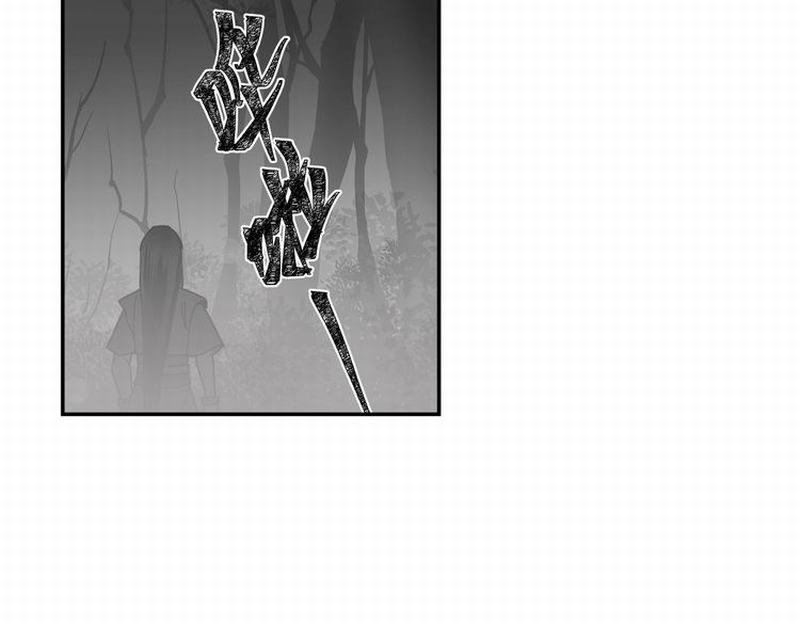 《魔道祖师》漫画最新章节第116话 言听计从免费下拉式在线观看章节第【23】张图片