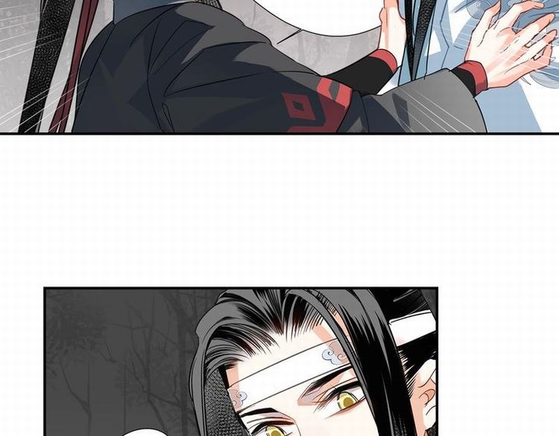 《魔道祖师》漫画最新章节第116话 言听计从免费下拉式在线观看章节第【34】张图片