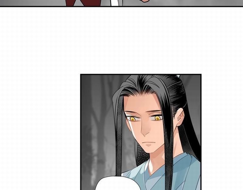 《魔道祖师》漫画最新章节第117话 抹额的用法免费下拉式在线观看章节第【17】张图片