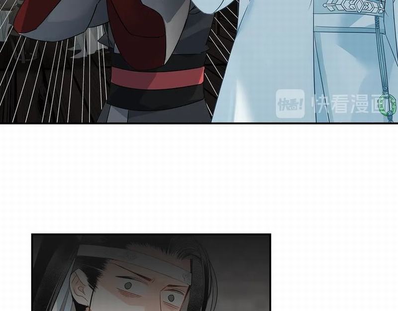 《魔道祖师》漫画最新章节第117话 抹额的用法免费下拉式在线观看章节第【37】张图片