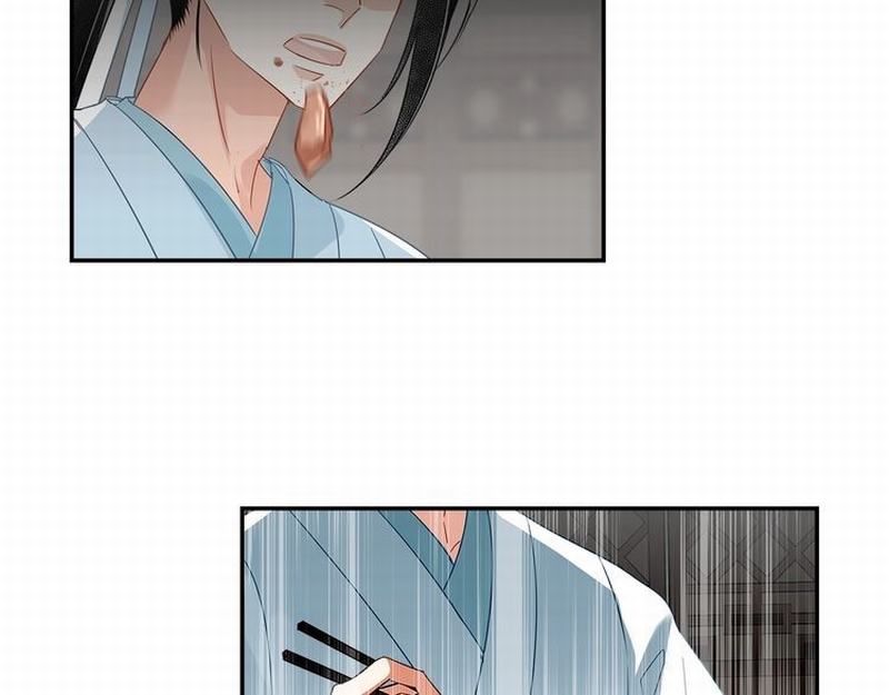 《魔道祖师》漫画最新章节第117话 抹额的用法免费下拉式在线观看章节第【38】张图片