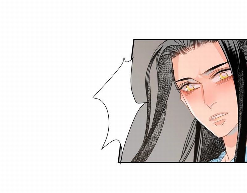 《魔道祖师》漫画最新章节第118话 来追我免费下拉式在线观看章节第【17】张图片