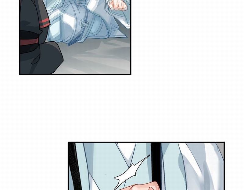 《魔道祖师》漫画最新章节第118话 来追我免费下拉式在线观看章节第【19】张图片