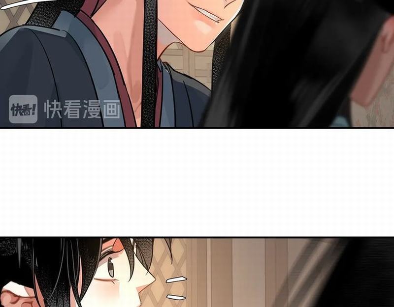 《魔道祖师》漫画最新章节第118话 来追我免费下拉式在线观看章节第【28】张图片