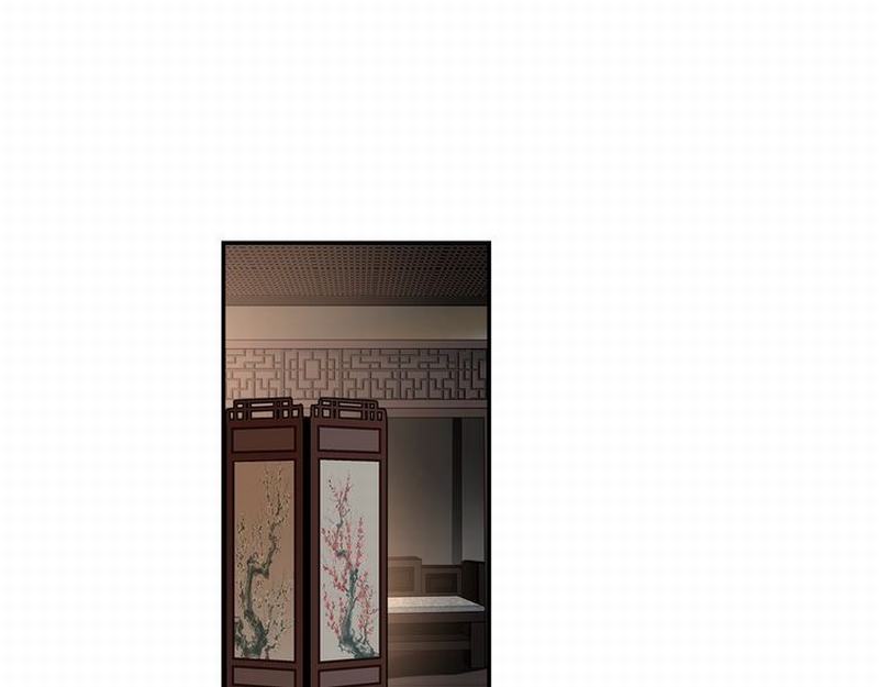 《魔道祖师》漫画最新章节第118话 来追我免费下拉式在线观看章节第【3】张图片