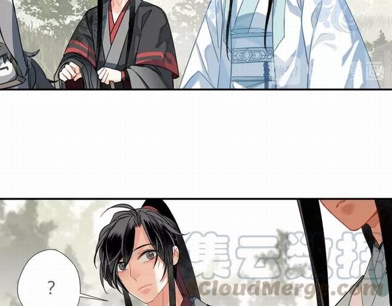 《魔道祖师》漫画最新章节第121话 抹额的意义免费下拉式在线观看章节第【15】张图片