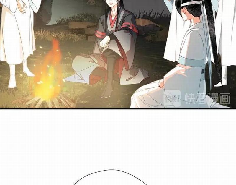 《魔道祖师》漫画最新章节第121话 抹额的意义免费下拉式在线观看章节第【23】张图片