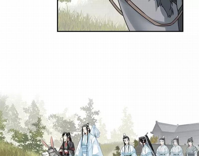 《魔道祖师》漫画最新章节第121话 抹额的意义免费下拉式在线观看章节第【5】张图片