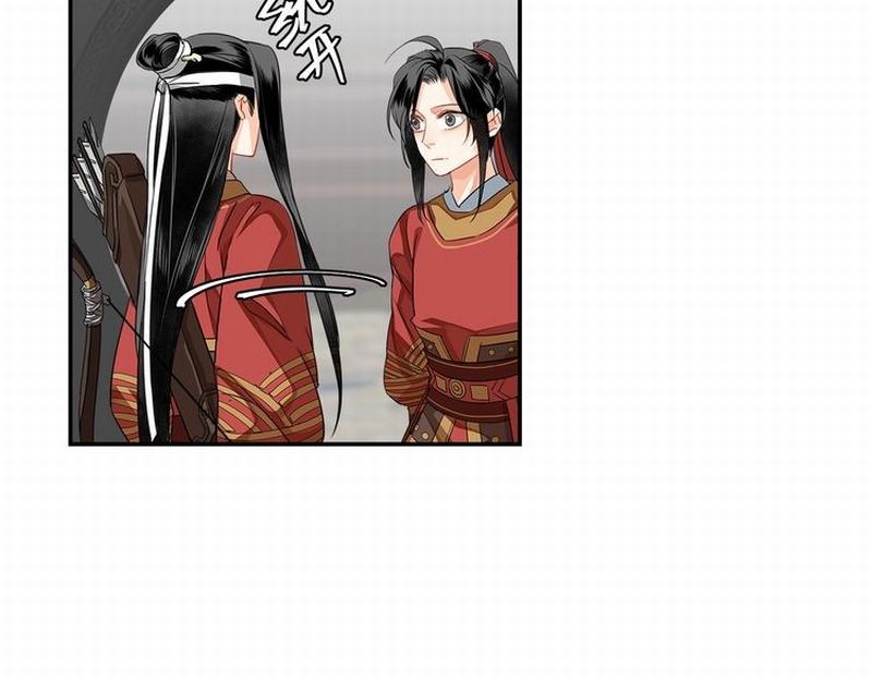 《魔道祖师》漫画最新章节第122话 抹额的渊源免费下拉式在线观看章节第【19】张图片