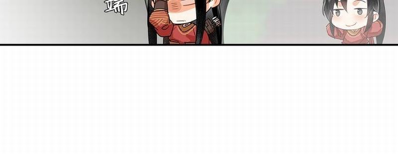 《魔道祖师》漫画最新章节第122话 抹额的渊源免费下拉式在线观看章节第【23】张图片