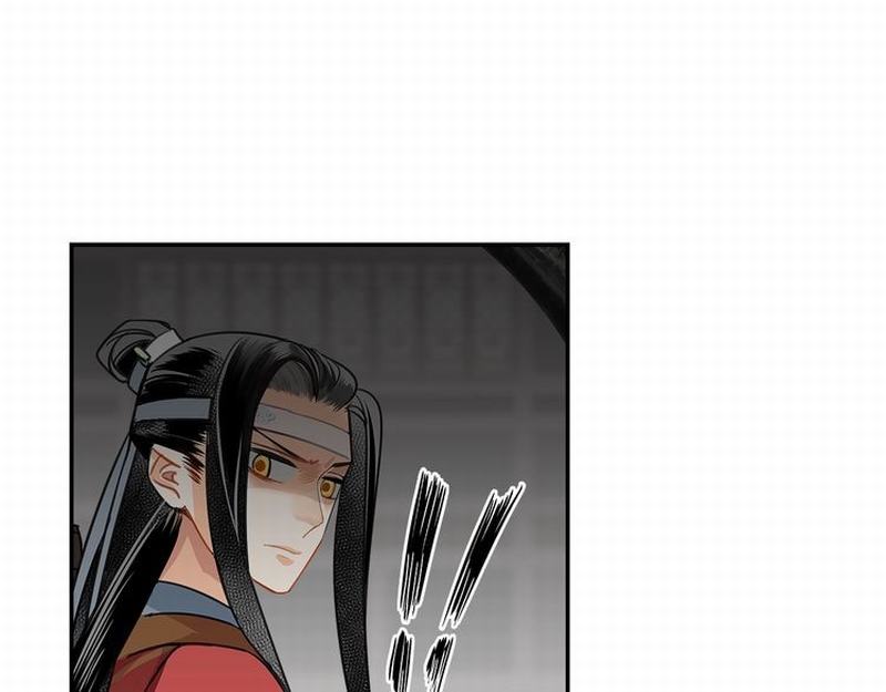 《魔道祖师》漫画最新章节第122话 抹额的渊源免费下拉式在线观看章节第【24】张图片