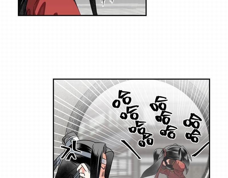 《魔道祖师》漫画最新章节第122话 抹额的渊源免费下拉式在线观看章节第【25】张图片