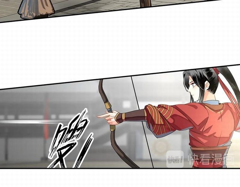 《魔道祖师》漫画最新章节第122话 抹额的渊源免费下拉式在线观看章节第【28】张图片