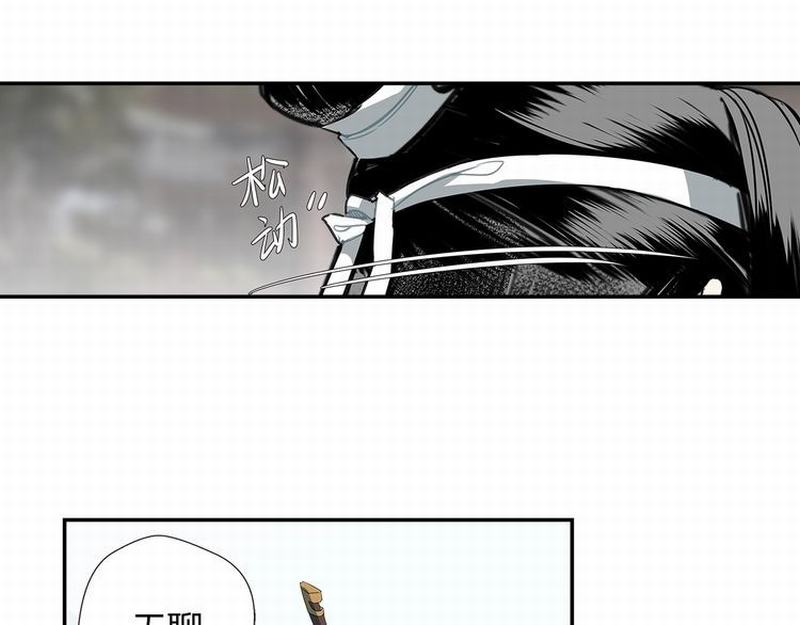 《魔道祖师》漫画最新章节第122话 抹额的渊源免费下拉式在线观看章节第【35】张图片