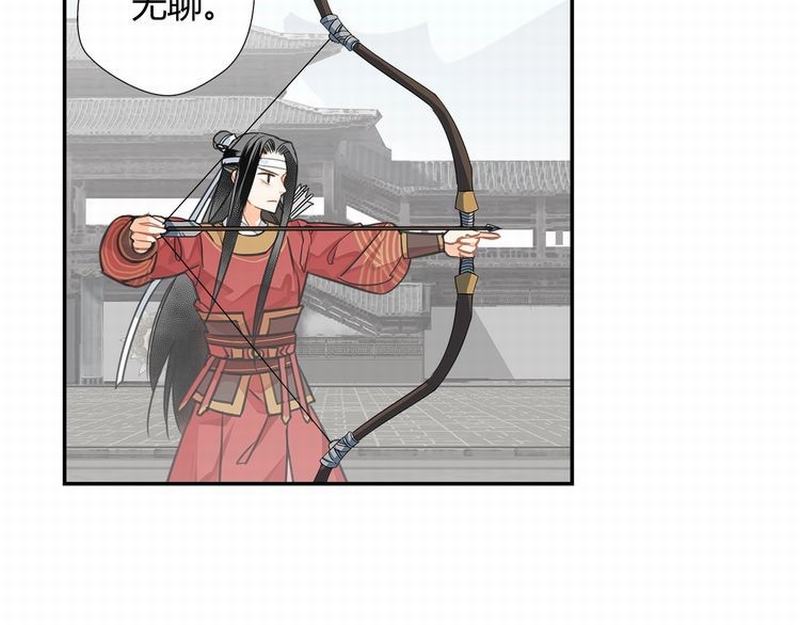 《魔道祖师》漫画最新章节第122话 抹额的渊源免费下拉式在线观看章节第【36】张图片