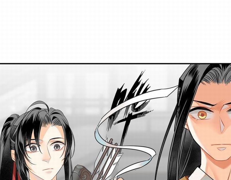 《魔道祖师》漫画最新章节第122话 抹额的渊源免费下拉式在线观看章节第【44】张图片