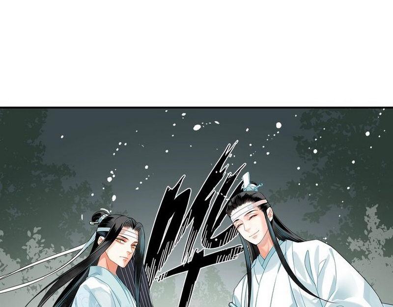 《魔道祖师》漫画最新章节第124话 赤锋尊免费下拉式在线观看章节第【25】张图片