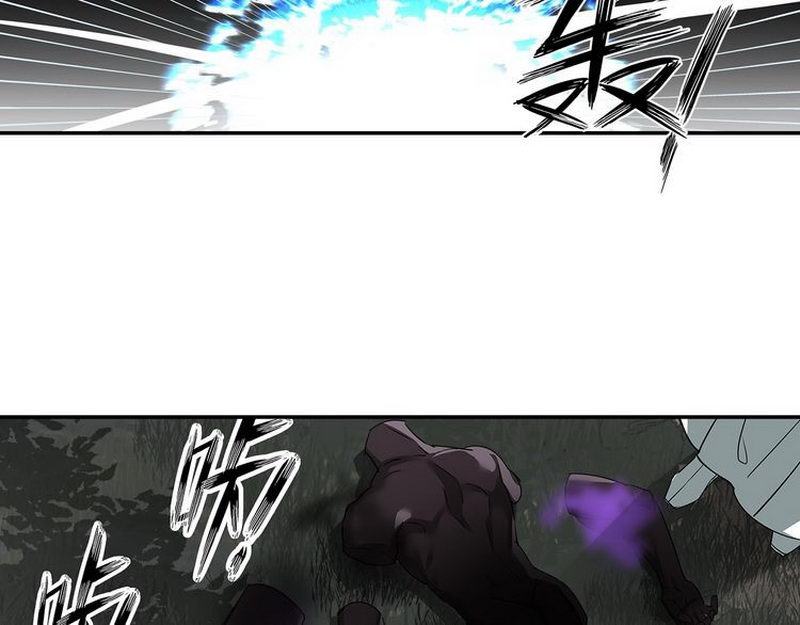 《魔道祖师》漫画最新章节第124话 赤锋尊免费下拉式在线观看章节第【37】张图片