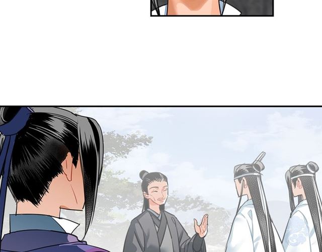 《魔道祖师》漫画最新章节第125话 金鳞台免费下拉式在线观看章节第【38】张图片