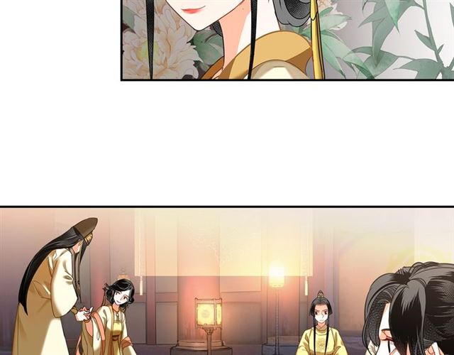 《魔道祖师》漫画最新章节第126话 蹭饭免费下拉式在线观看章节第【45】张图片