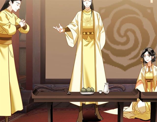 《魔道祖师》漫画最新章节第126话 蹭饭免费下拉式在线观看章节第【52】张图片