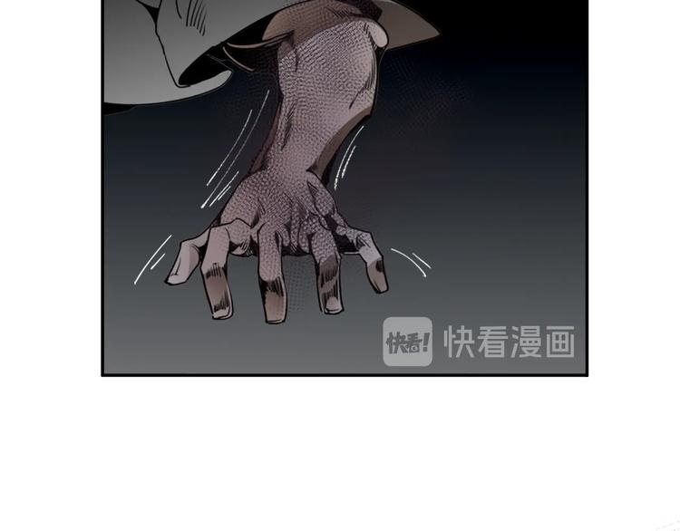 《魔道祖师》漫画最新章节第11话 危险境地免费下拉式在线观看章节第【15】张图片