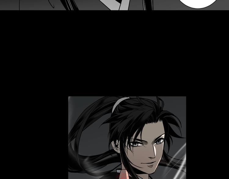 《魔道祖师》漫画最新章节第11话 危险境地免费下拉式在线观看章节第【34】张图片