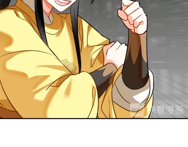 《魔道祖师》漫画最新章节第128话 移情别恋免费下拉式在线观看章节第【16】张图片