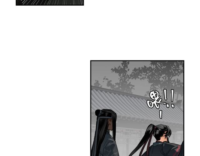 《魔道祖师》漫画最新章节第129话 金光瑶的秘闻免费下拉式在线观看章节第【6】张图片