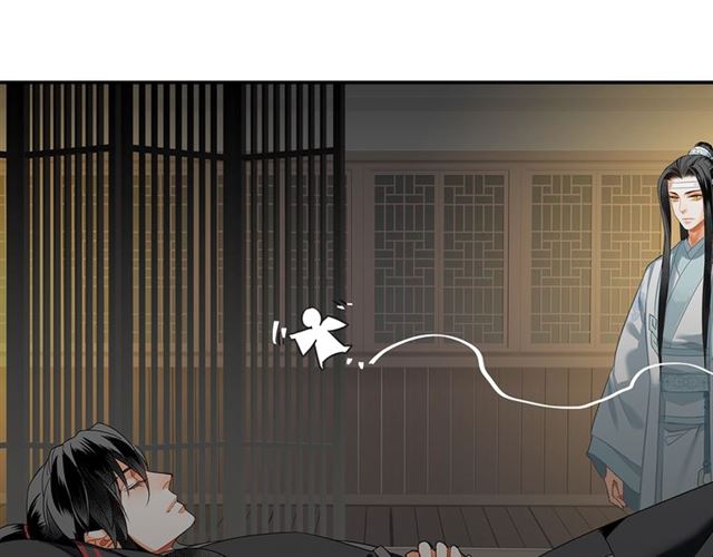 《魔道祖师》漫画最新章节第130话 化身纸人免费下拉式在线观看章节第【13】张图片