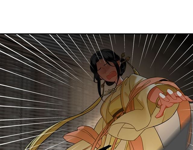 《魔道祖师》漫画最新章节第130话 化身纸人免费下拉式在线观看章节第【52】张图片