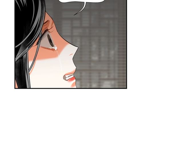 《魔道祖师》漫画最新章节第131话 信的内容免费下拉式在线观看章节第【16】张图片