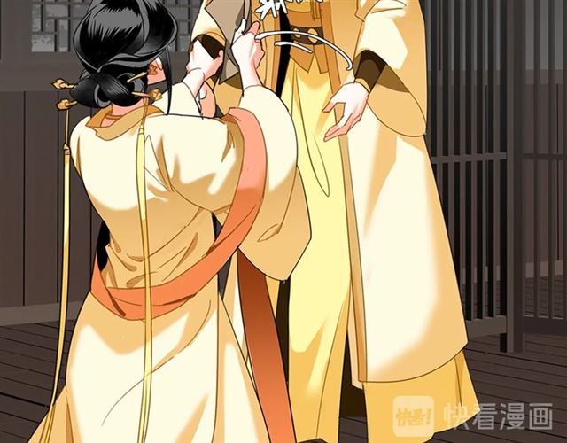 《魔道祖师》漫画最新章节第131话 信的内容免费下拉式在线观看章节第【18】张图片