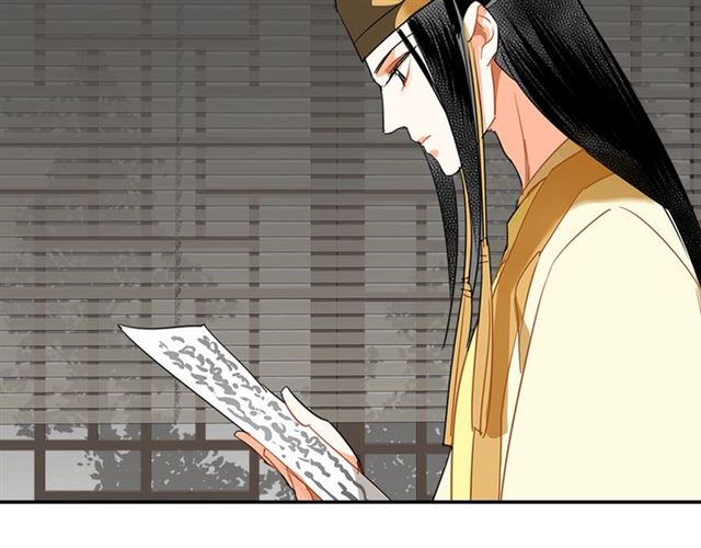 《魔道祖师》漫画最新章节第131话 信的内容免费下拉式在线观看章节第【23】张图片