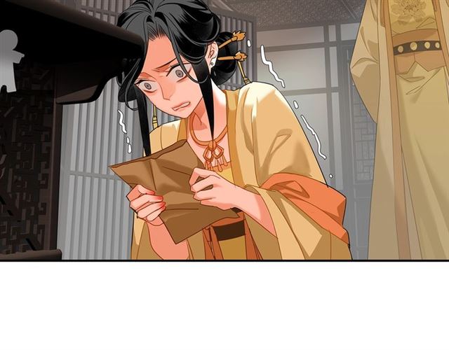 《魔道祖师》漫画最新章节第131话 信的内容免费下拉式在线观看章节第【7】张图片