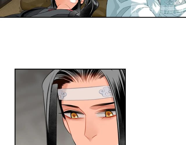 《魔道祖师》漫画最新章节第133话 隐藏的头颅免费下拉式在线观看章节第【43】张图片