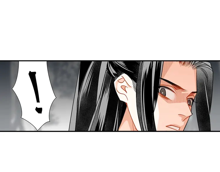 《魔道祖师》漫画最新章节第136话 逼不得已免费下拉式在线观看章节第【16】张图片