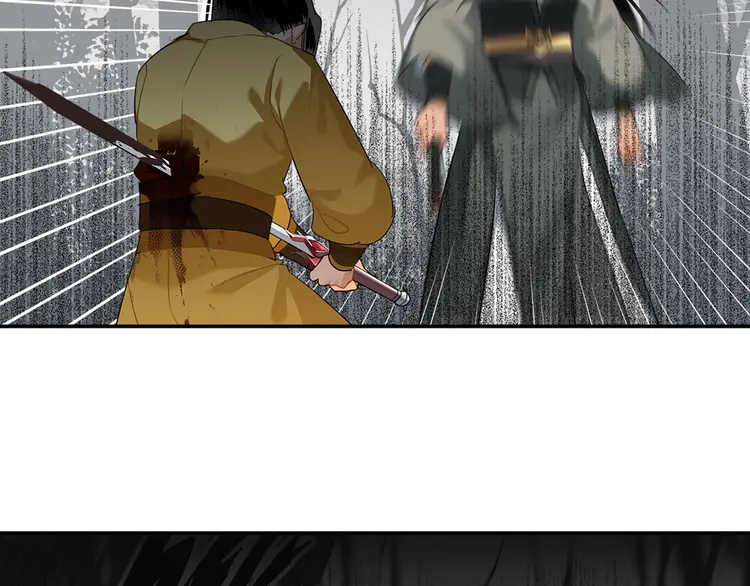 《魔道祖师》漫画最新章节第136话 逼不得已免费下拉式在线观看章节第【19】张图片