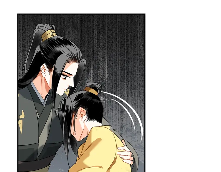 《魔道祖师》漫画最新章节第136话 逼不得已免费下拉式在线观看章节第【22】张图片