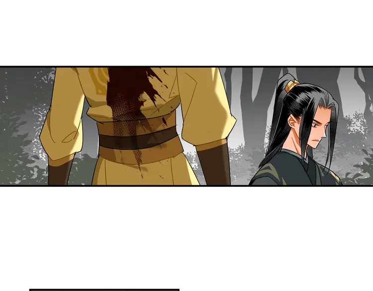 《魔道祖师》漫画最新章节第136话 逼不得已免费下拉式在线观看章节第【32】张图片